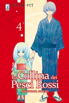 La collina dei pesci rossi 4