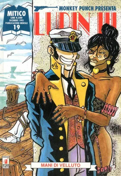 Cover of Lupin III 19: Mani di velluto