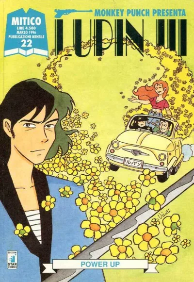 Cover of Lupin III 22: Power up
