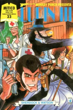 Lupin III 23: Sherdock & Watson