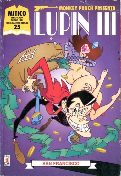 Cover of Lupin III 25: San Francisco
