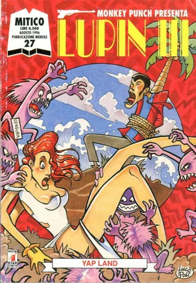 Cover of Lupin III 27: Yap land