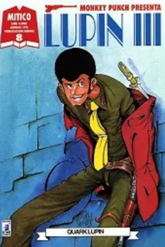 Lupin III 8: Quark Lupin