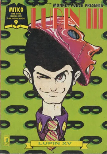 Cover of Lupin III 9: Lupin XV