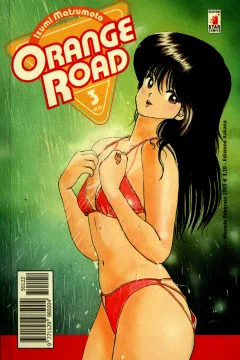 Orange road 3