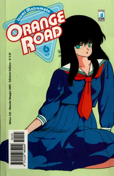 Cover of Orange road 6