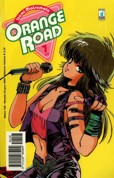 Cover of Orange road 7