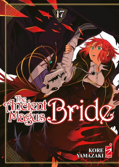 Cover of The ancient magus bride 17