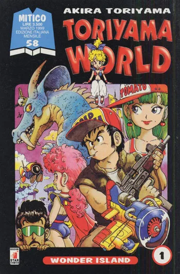 Cover of Toriyama world 1: Wonder island