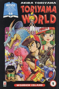 Toriyama world 1: Wonder island