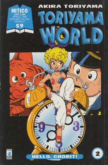 Cover of Toriyama world 2: Hello, Chobit!