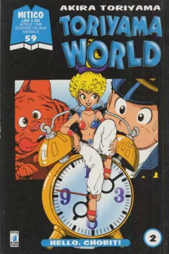 Toriyama world 2: Hello, Chobit!