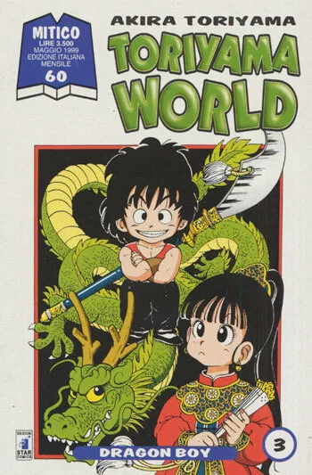 Cover of Toriyama world 3: Dragon boy