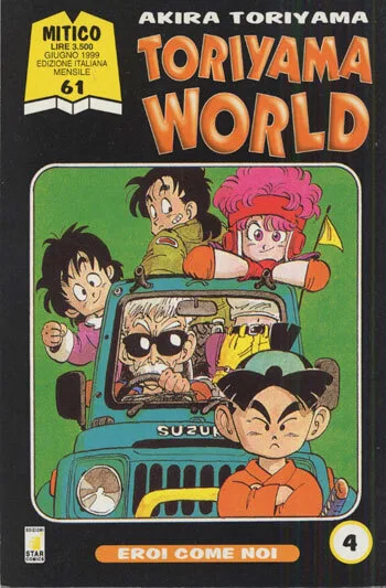 Cover of Toriyama world 4: Eroi come noi