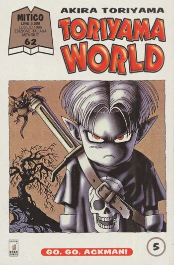 Cover of Toriyama world 5:Go, go, Ackman!
