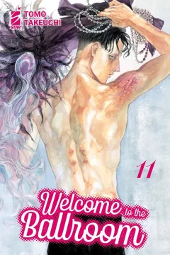 Welcome to the ballroom 11