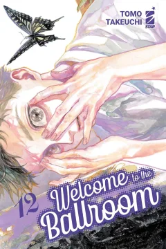 Welcome to the ballroom 12