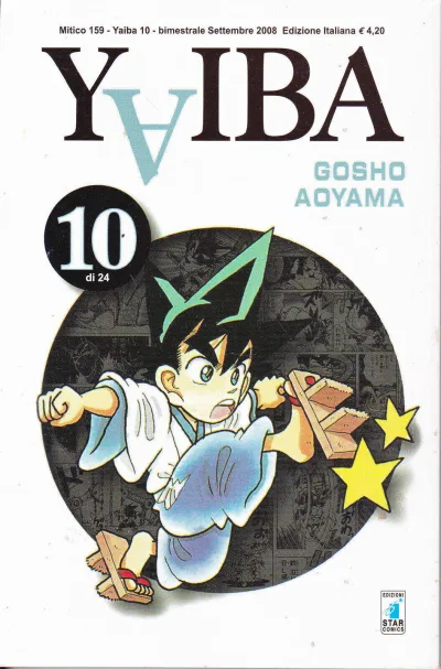Cover of Yaiba 10