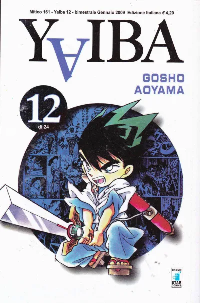Cover of Yaiba 12