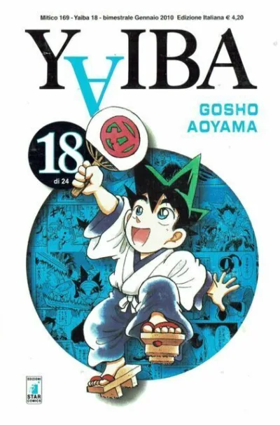 Cover of Yaiba 18