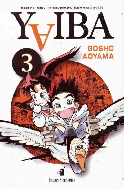 Cover of Yaiba 3