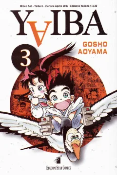 Yaiba 3