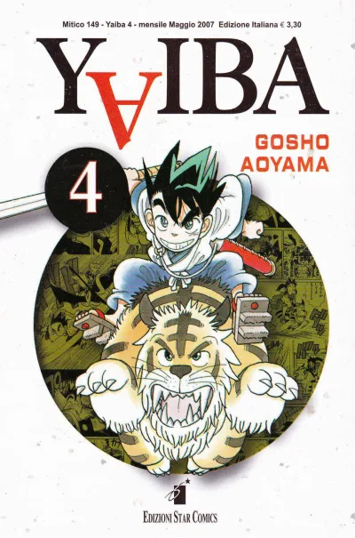 Cover of Yaiba 4