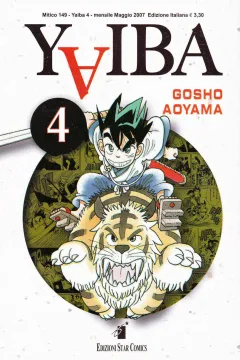 Yaiba 4