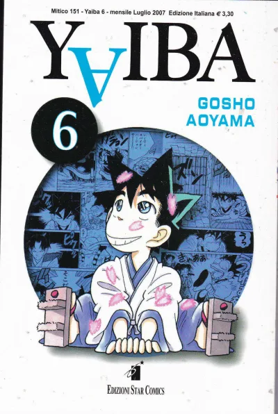 Cover of Yaiba 6