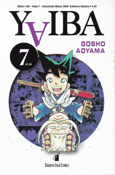 Cover of Yaiba 7
