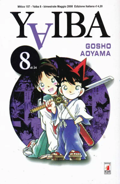 Cover of Yaiba 8
