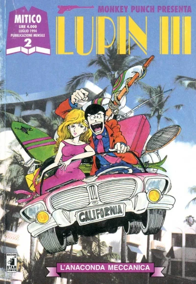 Cover of Lupin III 2: L'anaconda meccanica