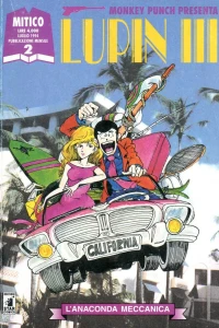 Lupin III 2: L'anaconda meccanica