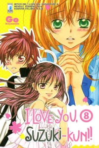I love you, Suzuki-kun!! 8