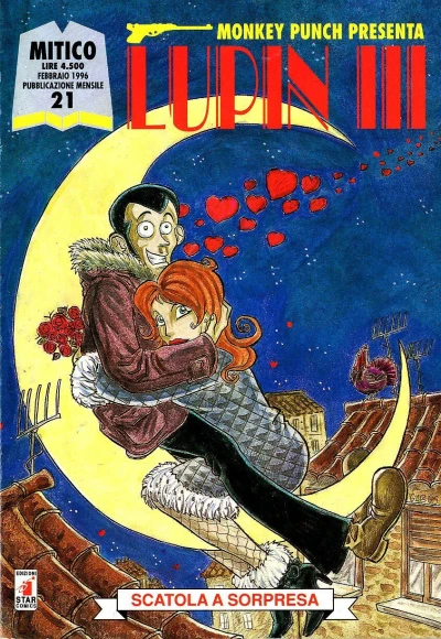 Cover of Lupin III 21: Scatola a sorpresa