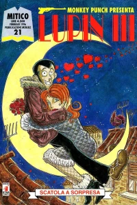 Lupin III 21: Scatola a sorpresa