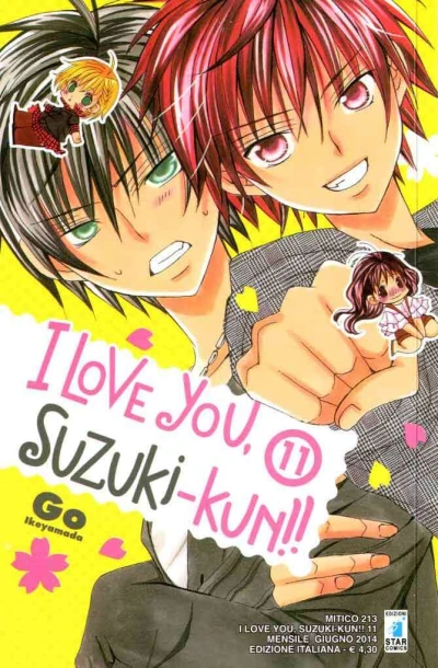 Cover of I love you, Suzuki-kun!! 11