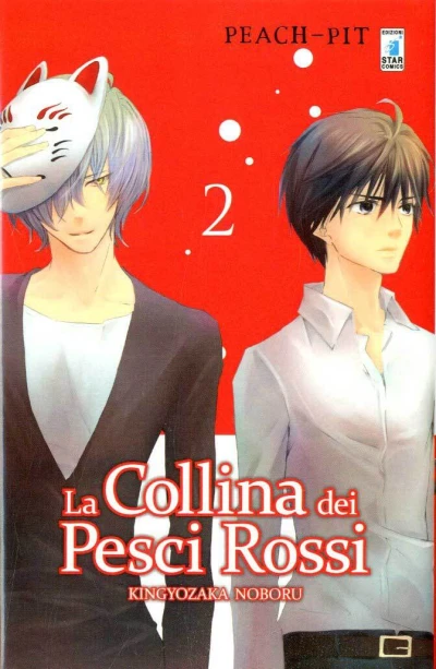 Cover of La collina dei pesci rossi 2