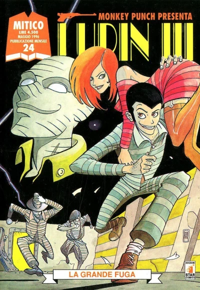 Cover of Lupin III 24: La grande fuga