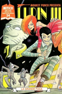 Lupin III 24: La grande fuga