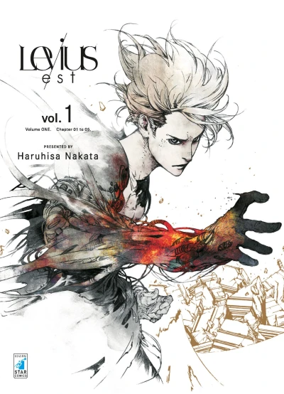 Cover of Levius est 1