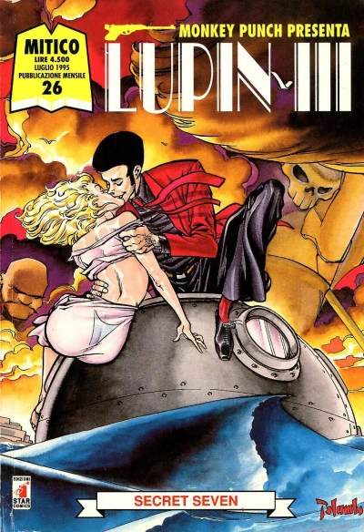 Cover of Lupin III 26: Secret seven