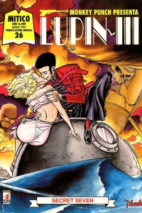 Lupin III 26: Secret seven