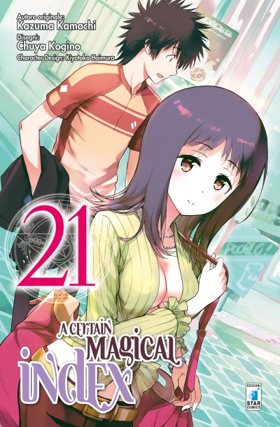 Cover of A certain magical index 21
