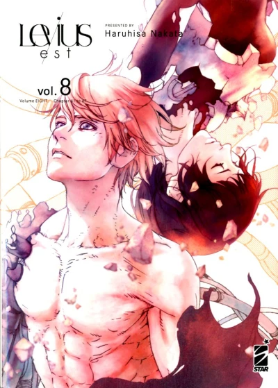 Cover of Levius est 8