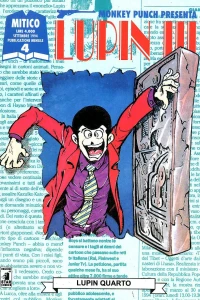 Lupin III 4: Lupin quarto