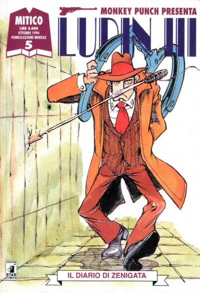 Cover of Lupin III 5: Il diario di Zenigata