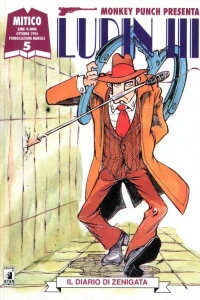 Lupin III 5: Il diario di Zenigata