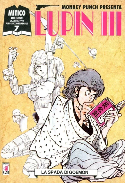 Cover of Lupin III 7: La spada di goémon