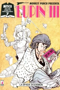 Lupin III 7: La spada di goémon